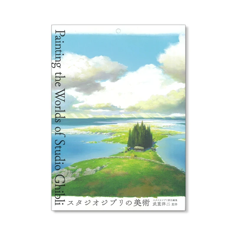 TIENDA OFICIAL DE STUDIO GHIBLI EN EUROPA