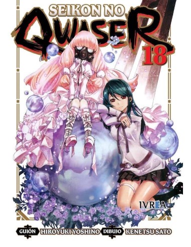 Seikon No Qwaser – Volume 18
