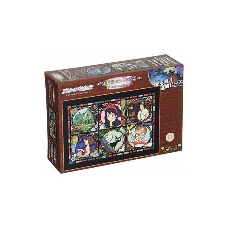 LA BOUTIQUE OFFICIELLE DES PRODUITS DÉRIVÉS DU STUDIO GHIBLI