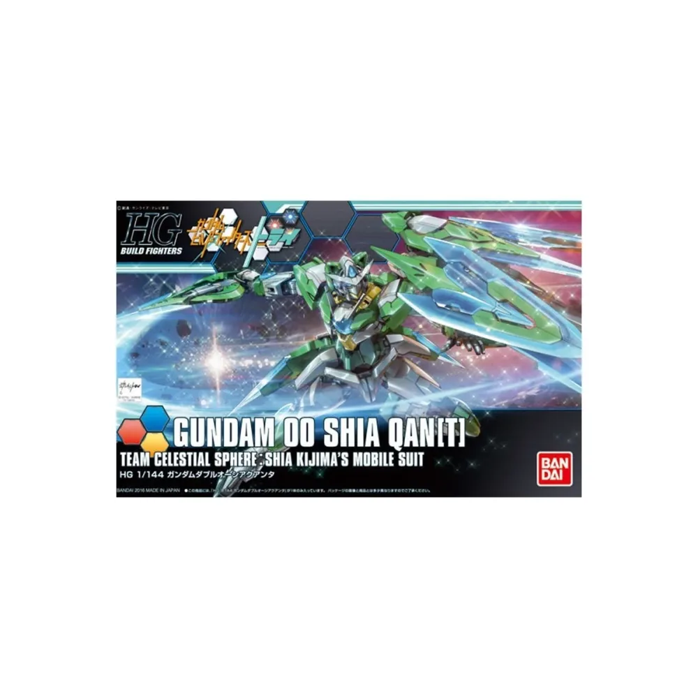 Gundam 00 Shia Qant HG