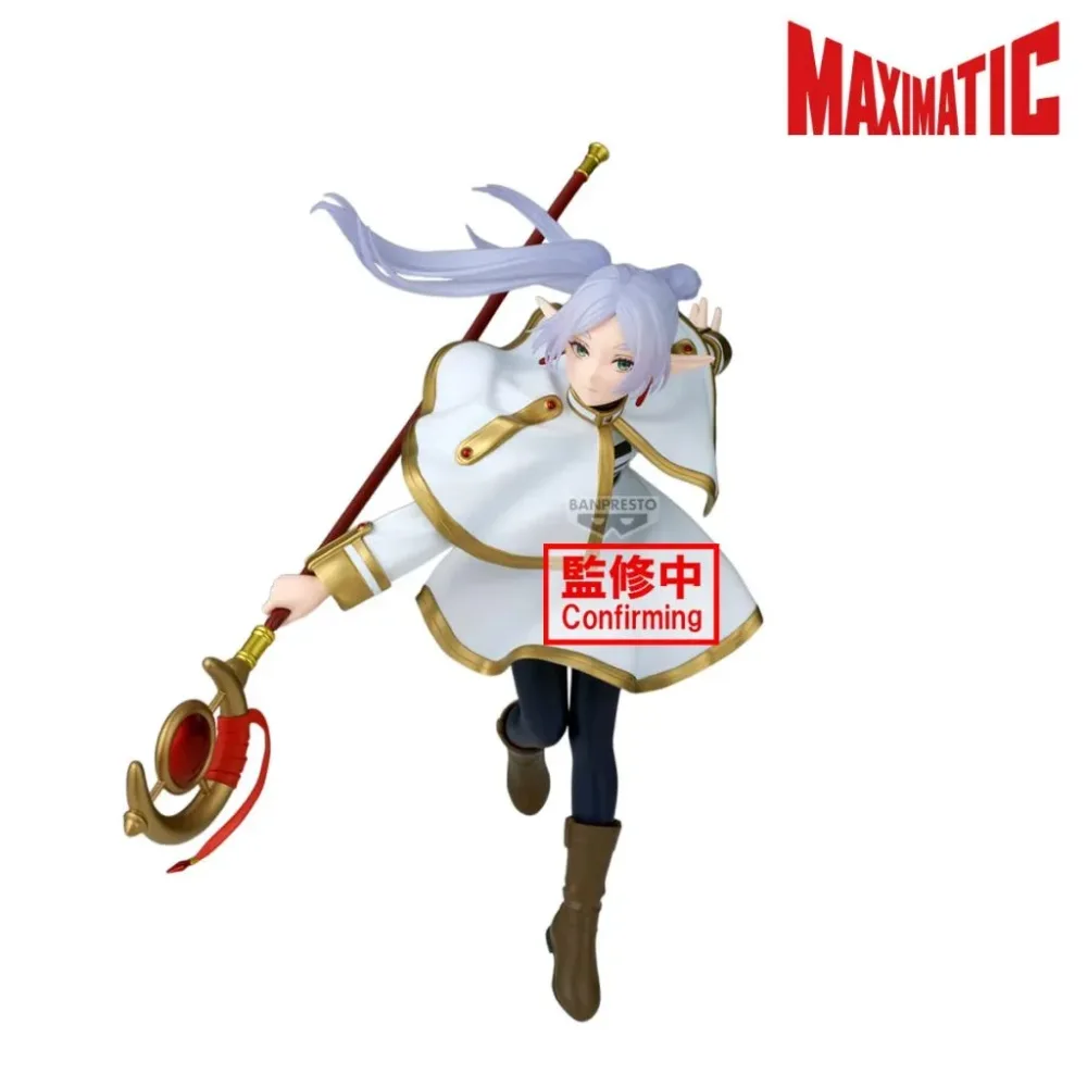 Frieren Beyond Journey's End - MAXIMATIC Figurine Frieren