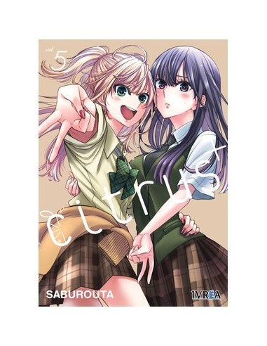 Citrus + (plus) – Tome 5