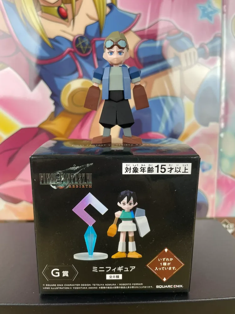 Final Fantasy VII – Mini figurine – Figurine Cid Highwind 5.5 cm Square Enix (Occasion)