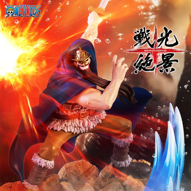 One Piece - Figurine - Dorry - Senkozekkei
