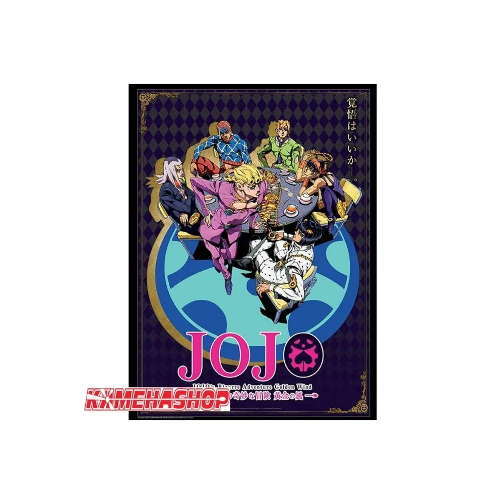 Jojo's Bizzare Adventure - Poster Golden Wind