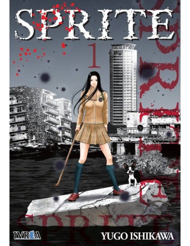 Sprite – Volume 1