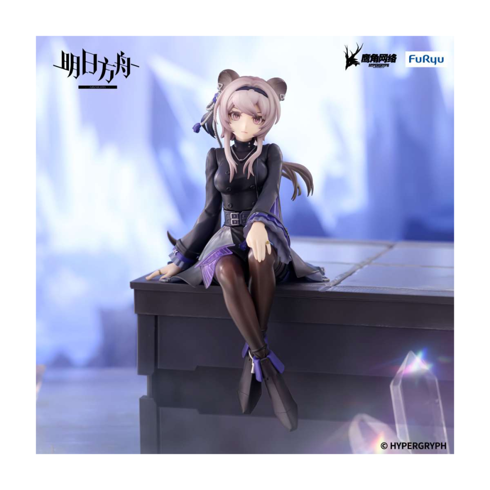 Arknights Figurine Noodle Stopper Lin 14 cm