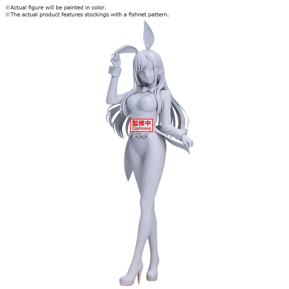 My Dress-Up Darling - Marin Kitagawa - Figurine Glitter & Glamours 25cm