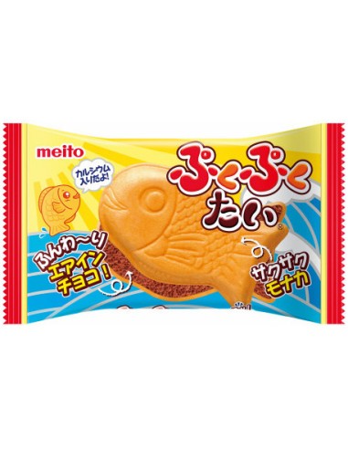 Taiyaki Pez de Chocolate Puku Puku – Collection