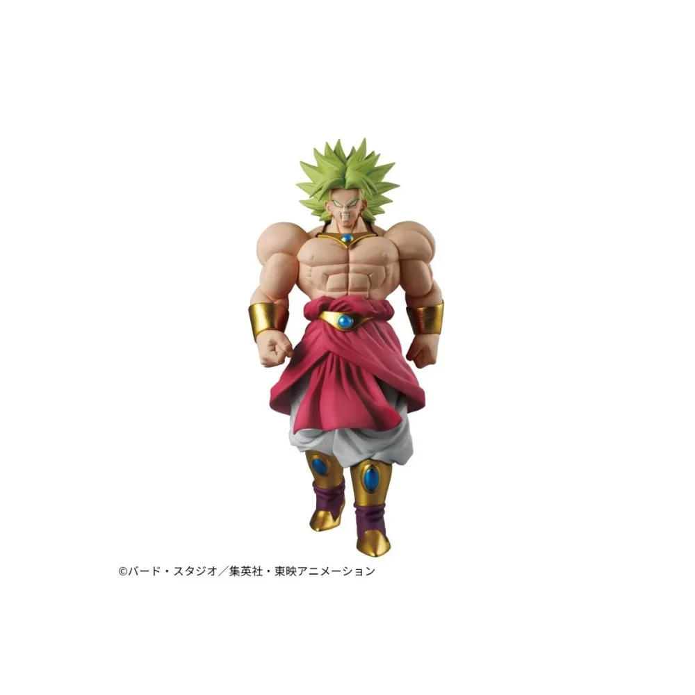 Dragon Ball Z - Figurine Broly Super Saiyan II - Solid Edge works
