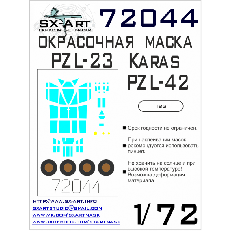 Accessoire PZL P.23A/P-23B Karas / PZL.42 (conçu pour être utilisé avec les kits IBG))