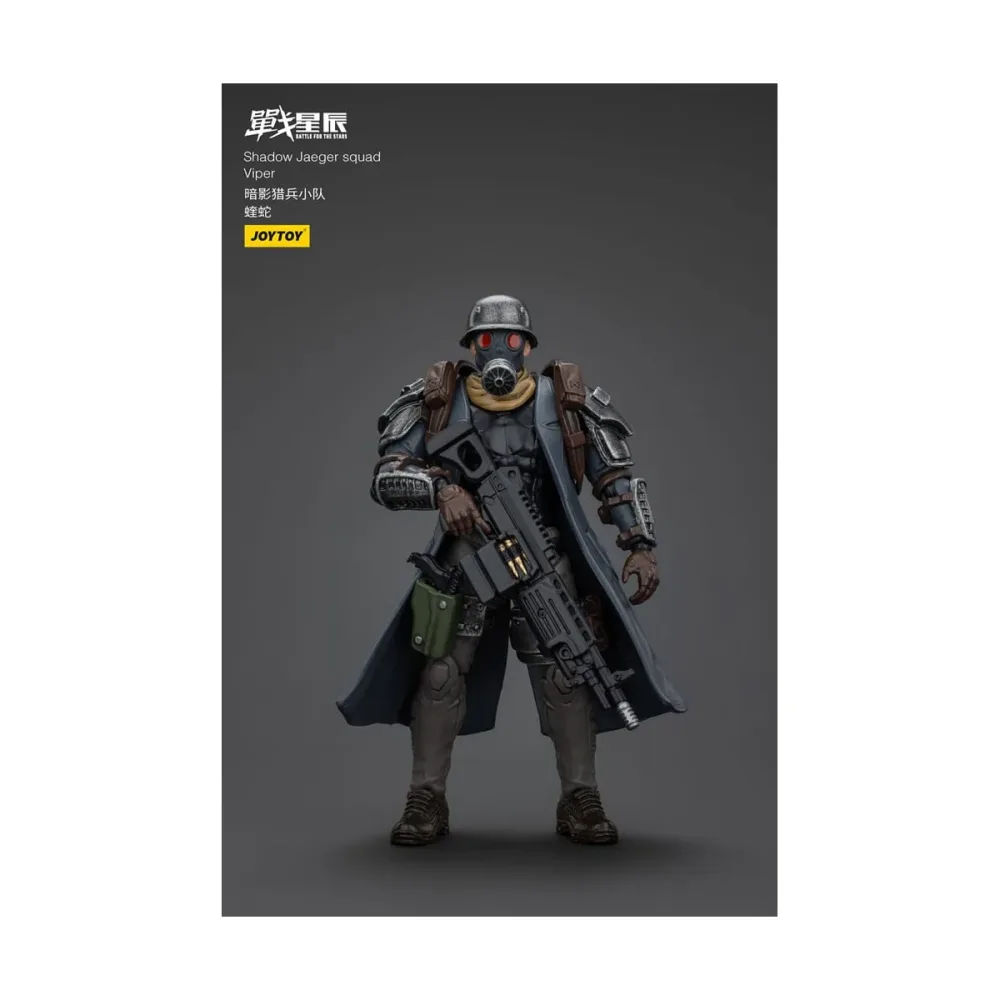 Battle For the Stars - figurine Shadow Jaeger Squad Viper 16 cm