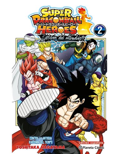 Dragon Ball Heroes Ultra God Mission – Tome 2