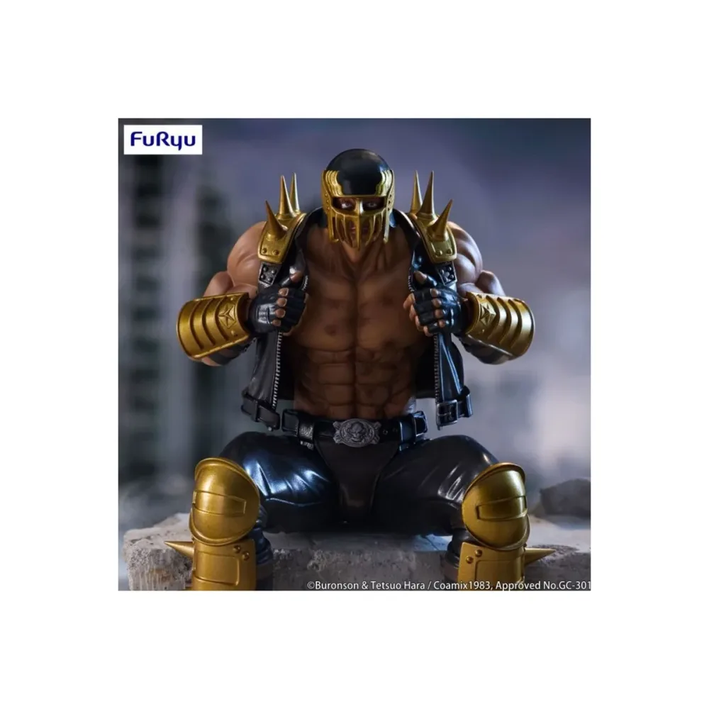 Hokuto no Ken - Figurine Jagi - Noodle Stopper
