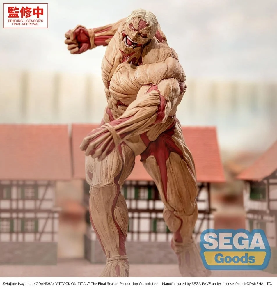 Attack on Titan GigantiX PVC Figure Reiner Braun Armored Titan Ver