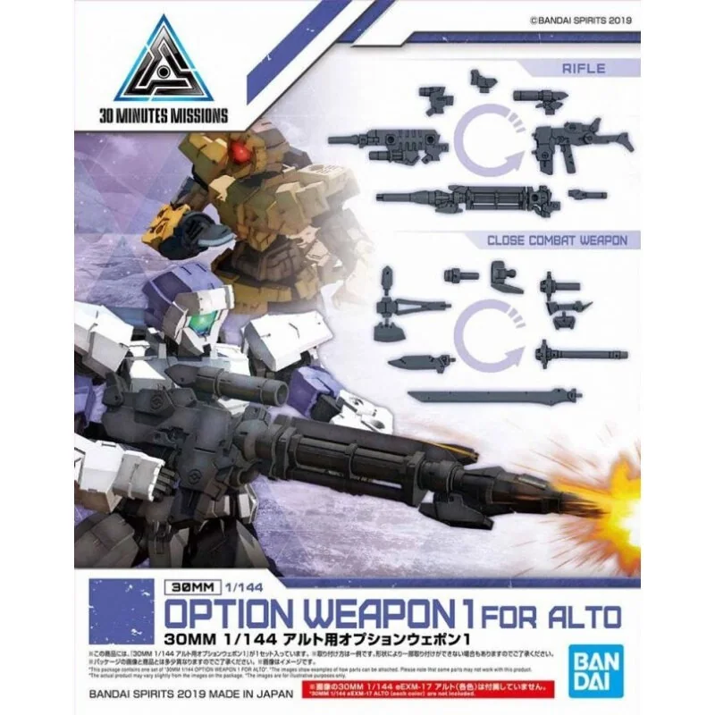 Gunpla 30MM – Maquette 1/144 OPTION WEAPON 1 FOR ALTO