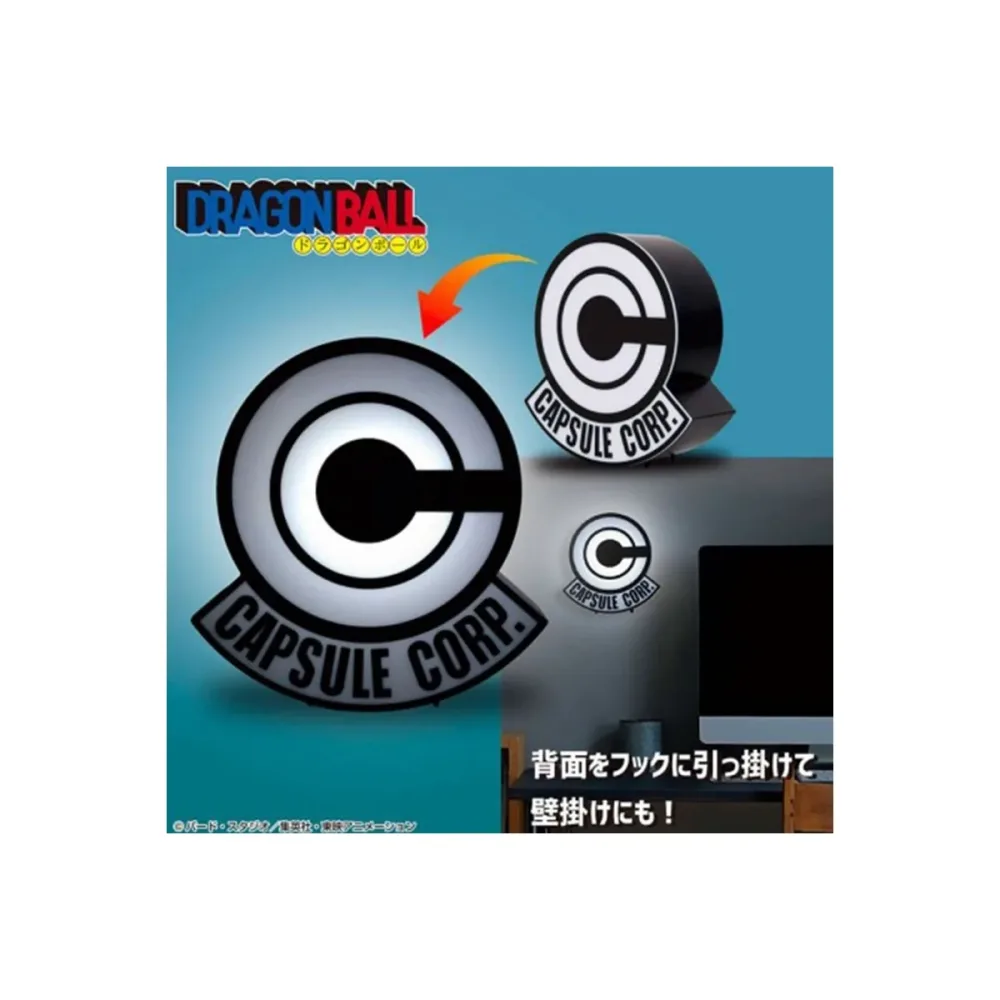 Dragon Ball - Room Light Capsule Corp
