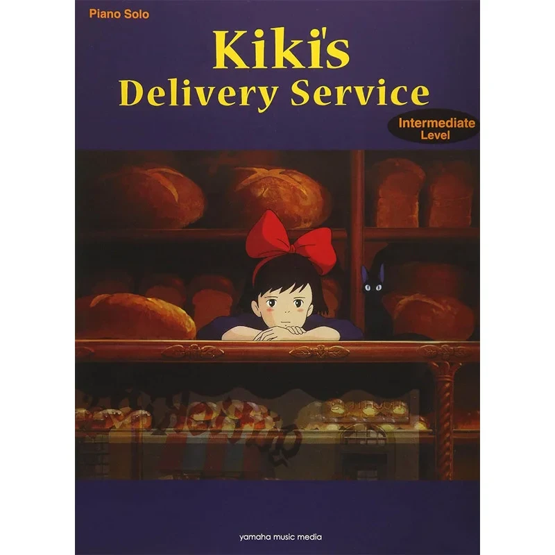 OFFICIAL STUDIO GHIBLI MERCHANDISE STORE IN EUROPE & UK