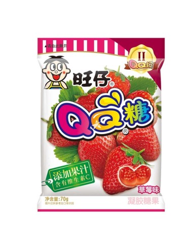 Gominolas con Sabor a Fresa 70gr