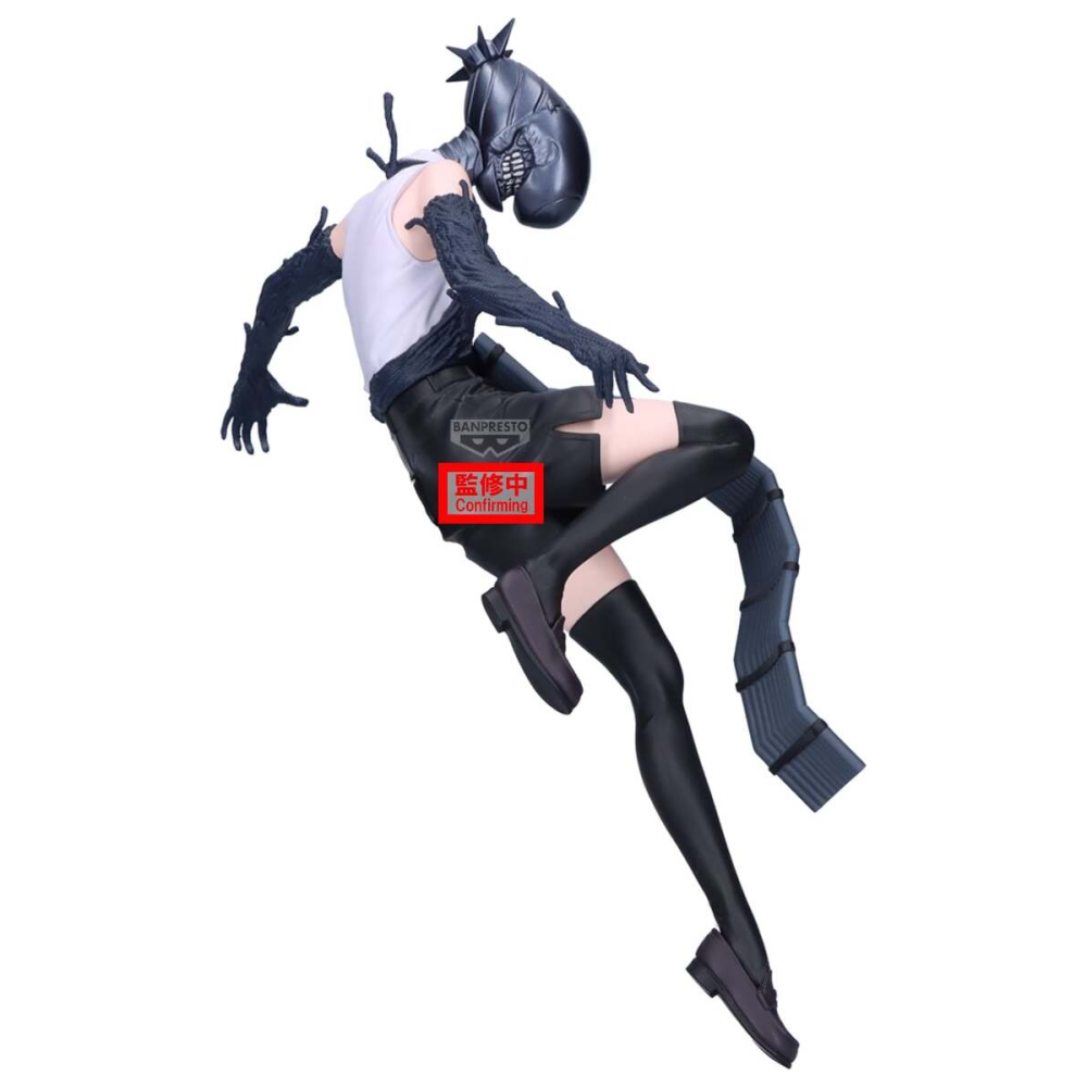 CHAINSAW MAN REZE - Bomb - Figurine Maximatic 21cm