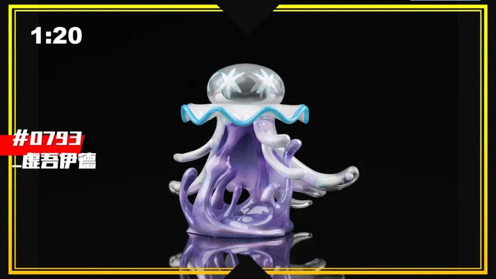 [PREORDER] 1/20 Scale World Figure [SXG] – Nihilego