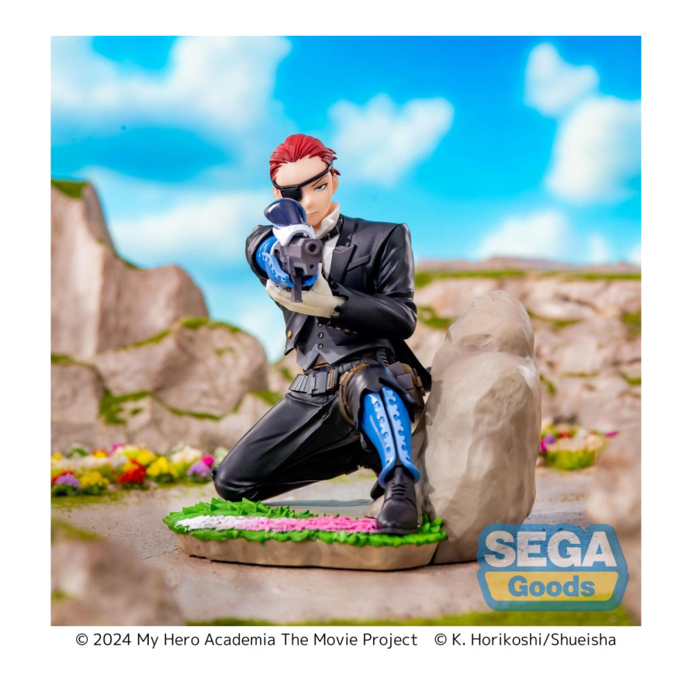 MY HERO ACADEMIA - Giulio Gandini - Figurine Xross Link 11cm