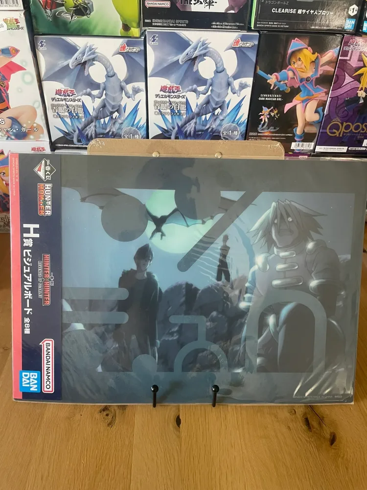 Hunter x Hunter – plastique A3 Basho, Uvogin, Tocino – Ichiban Kuji Revenge of Scarlet (Lot H) – Poster