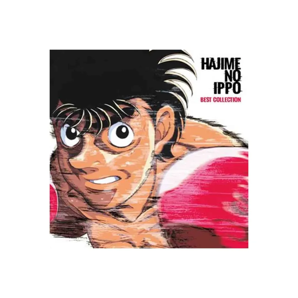 Hajime No Ippo OST Vinyle 2xLP - Best Collection collector