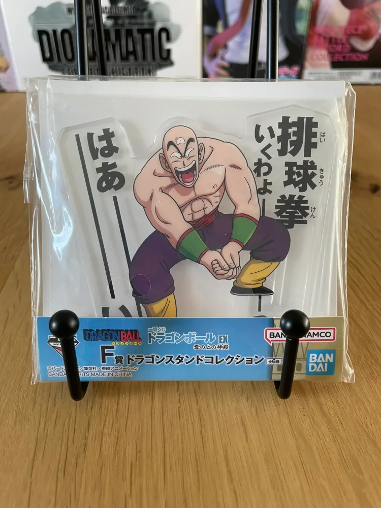 Temple Above the Clouds Lot F Stand Acrylic Tenshinhan 8.5x10cm – Ichiban Kuji – Dragon Ball EX