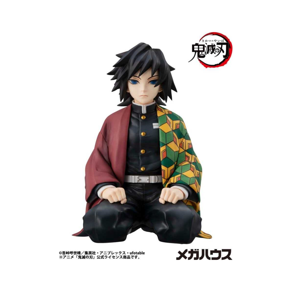 Demon Slayer: Kimetsu no Yaiba Figurine G.E.M. Series Giyu-san Palm size 9 cm (Repeat)