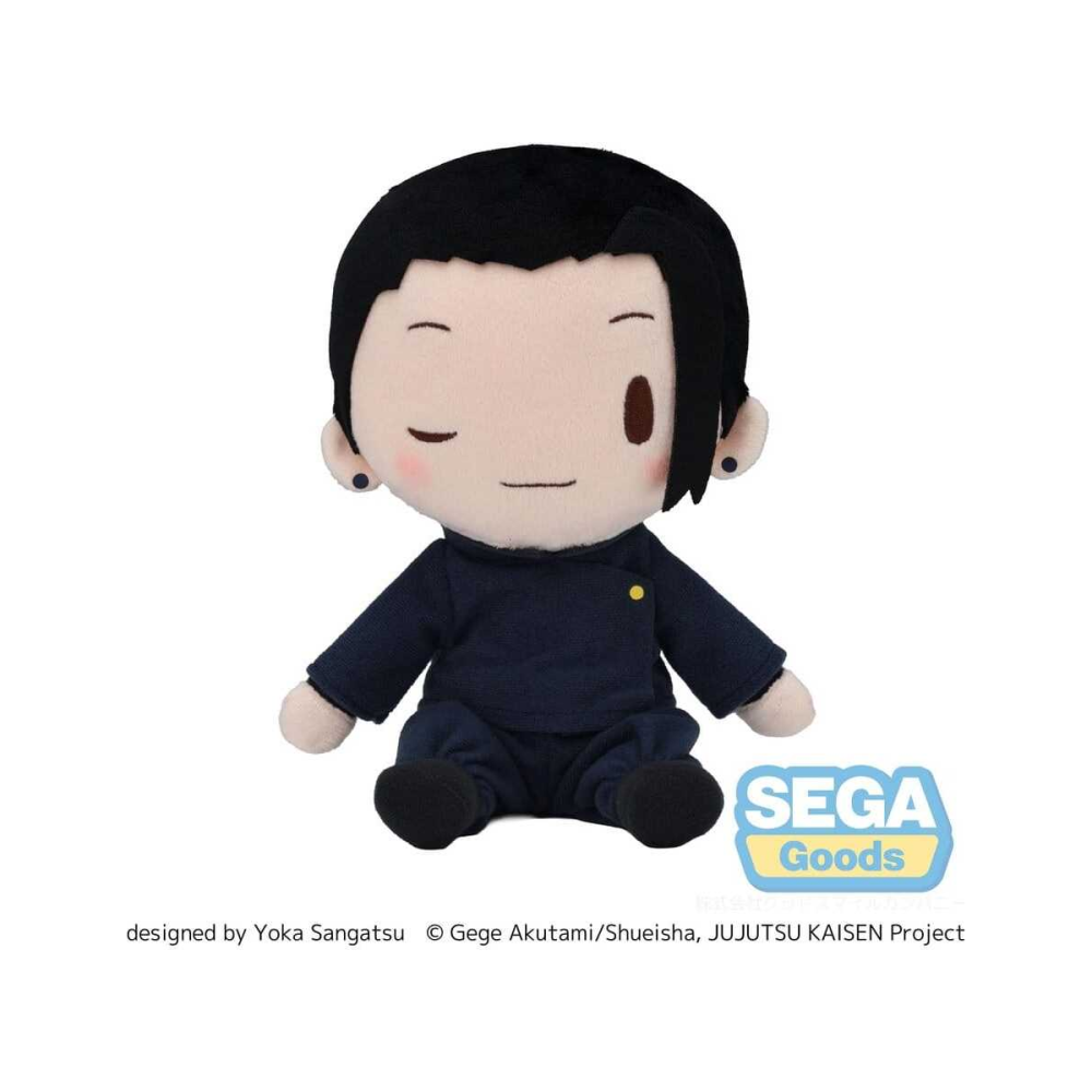 Jujutsu Kaisen Fuwa Petit peluche Suguru Geto (Hidden Inventory) 20 cm