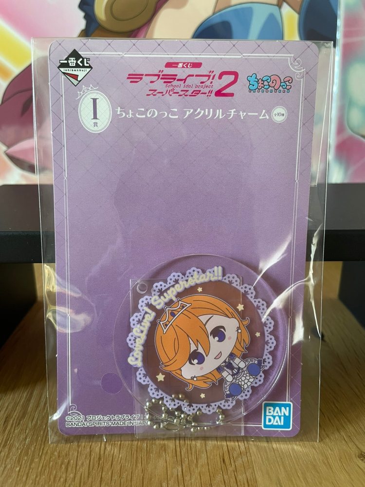 Porte-clés acrylique Kanon Shibuya Chokonokko V2 Ichiban Kuji 6 cm – Love Live! Superstar!!
