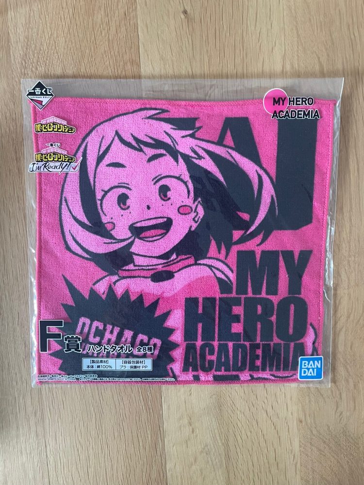 Serviette Ochaco Uraraka Ichiban Kuji I'm Ready! 25 x 25 cm – My Hero Academia