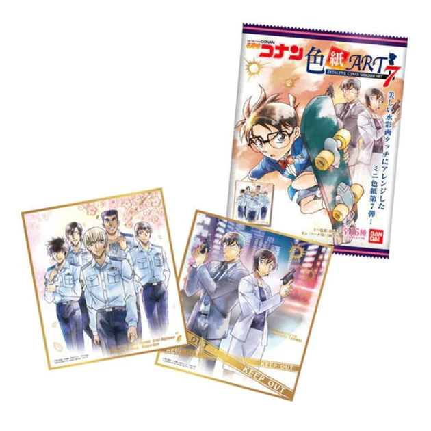 Détective Conan - Shikishi Art - Vol.7
