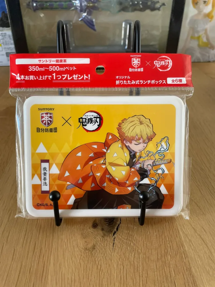 Suntory Bento Zenitsu Agatsuma | Demon Slayer