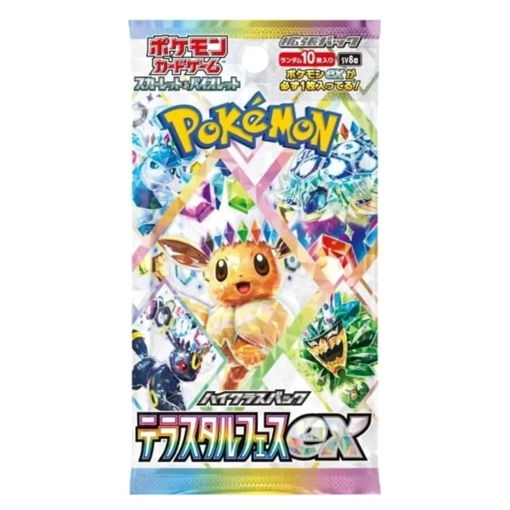 Pokémon - Booster Terastal Festival Ex SV8A - version Japonaise