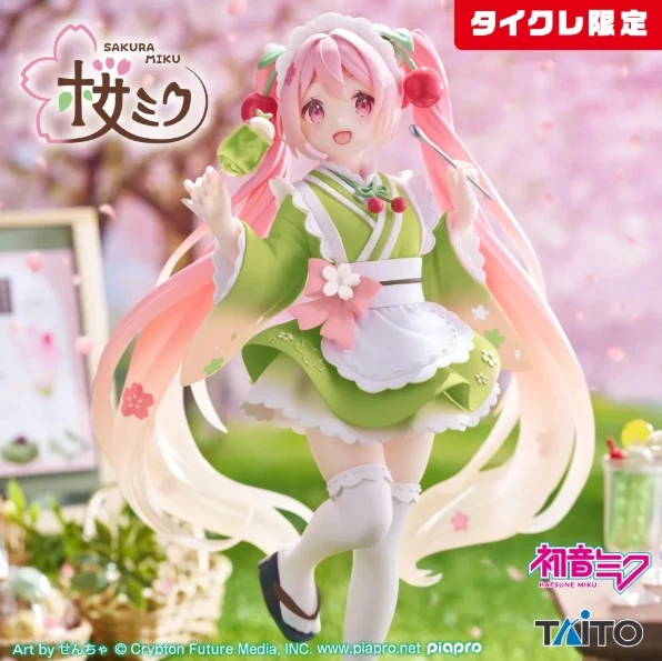 Sakura Miku - Coreful Figure Newly Drawn Japanese-style Cafe ver. TaitoKuji Exclusive