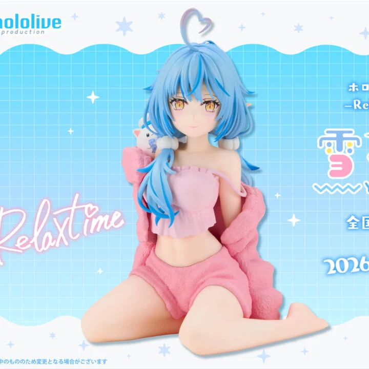 Hololive IF - Relax time Snowflake Figurine Yukihana Lamy