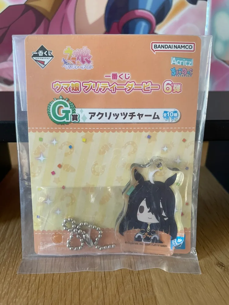 Porte-clés Ines Fujin Chokonokko Ichiban Kuji Pretty Derby 6 Dan Acrylic 4.5cm – Umamusume