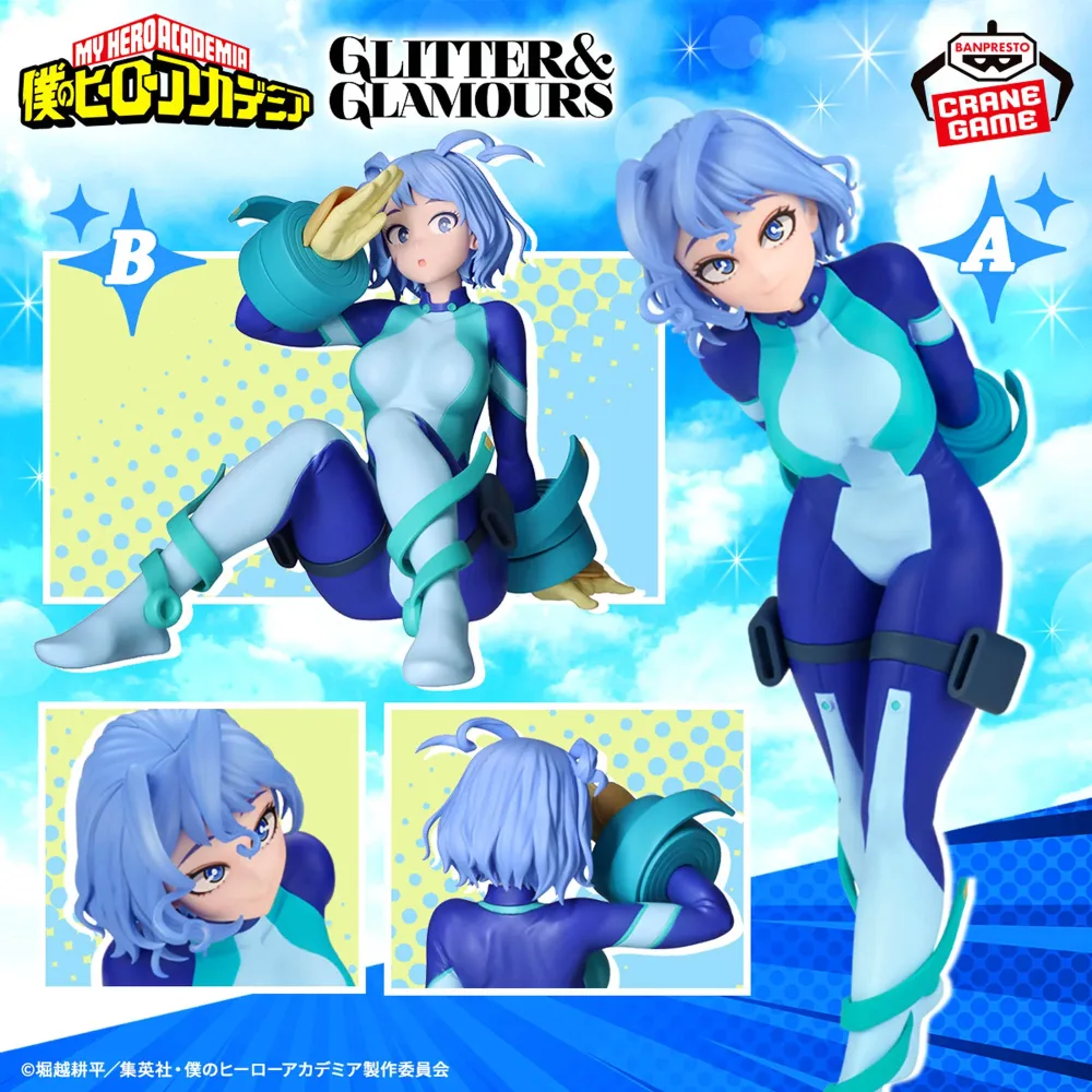 My Hero Academia Glitter & Glamours Figure Nejire Hado II