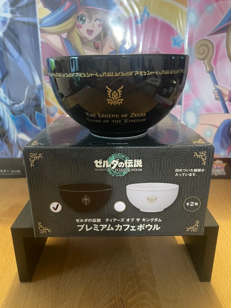 Bol Premium Cafe Bowl (13,5 x 7,3 cm) SEGA | Zelda : Tears of the Kingdom