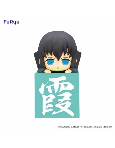 Figurine – Tokito Muichiro Another Ver Fig 10 Cm Kimetsu No Yaiba Hikkake