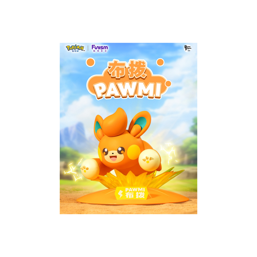 Figurine Pokemon - Funism Prime Figure Mini Pawmi Pohm 10cm