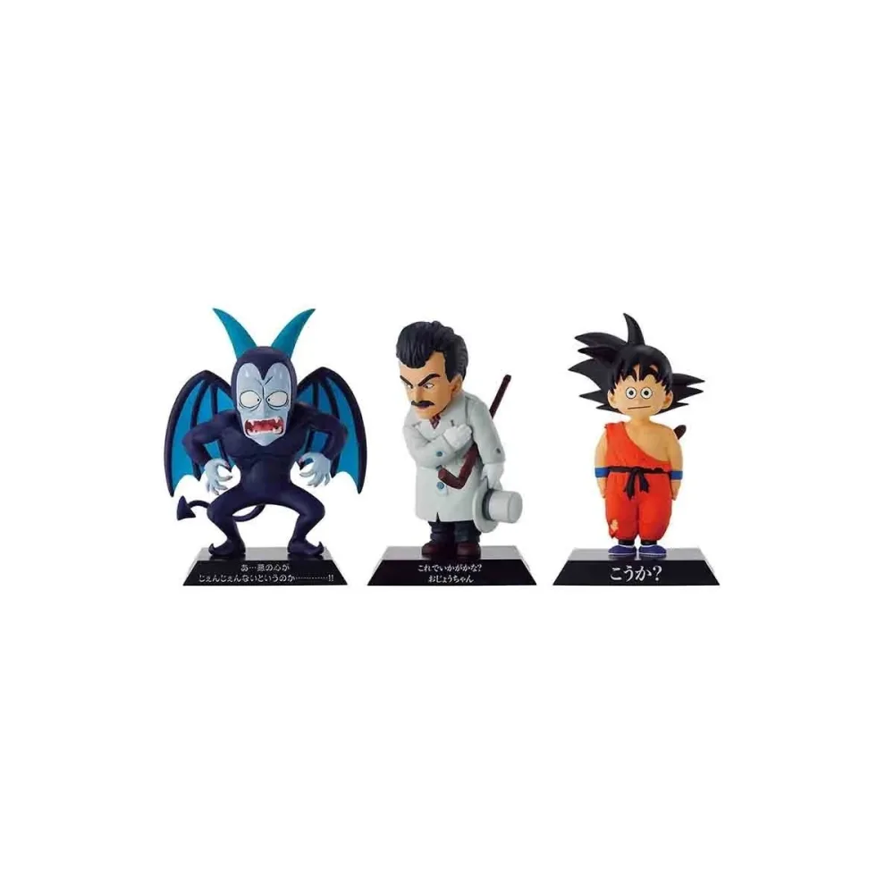 Dragon Ball - Set 3 Figurines Dragon Archives
