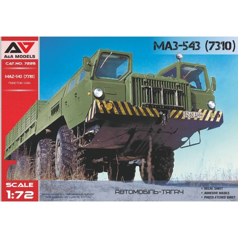 Maquette MAZ-543 (MAZ 7310) Camion d'artillerie lourde