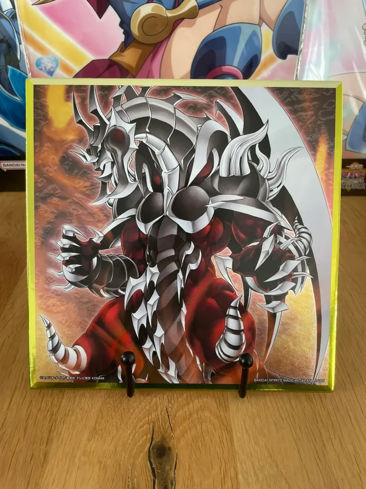 Shikishi Armed Dragon LV10 Ichiban Kuji Vol. 3 Wake Up Your Memories 20×20 cm – Yu-Gi-Oh!
