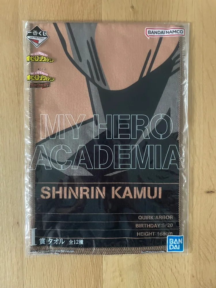 My Hero Academia – Shinrin Kamui Ichiban Kuji The Top 5! 60 x 21 cm – Collection
