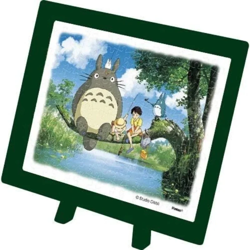 LA BOUTIQUE OFFICIELLE DES PRODUITS DÉRIVÉS DU STUDIO GHIBLI