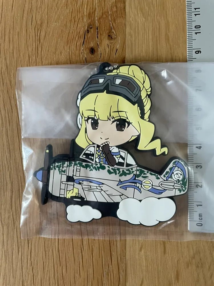 Porte-clés Emma rubber 8 cm Banpresto – The Magnificent Kotobuki