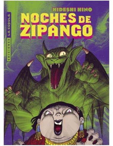 Las Noches de Zipango